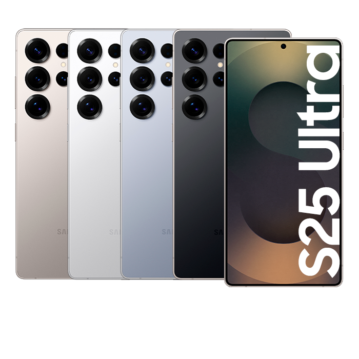 Galaxy S25 Ultra